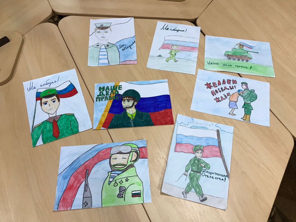 Шаг к Победе!.