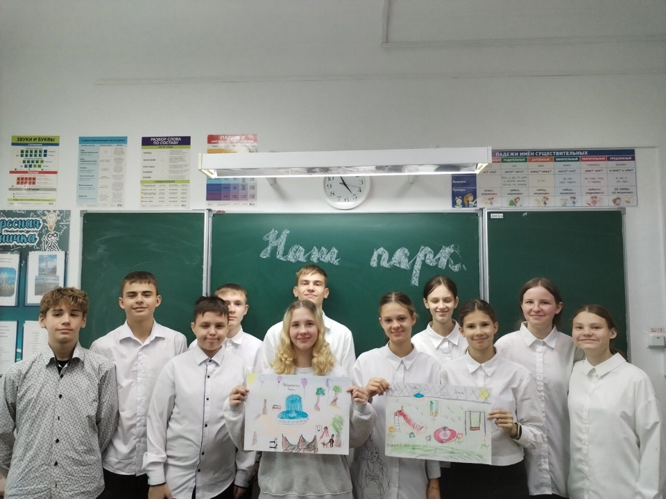 &amp;quot;Разговоры о важном&amp;quot;.