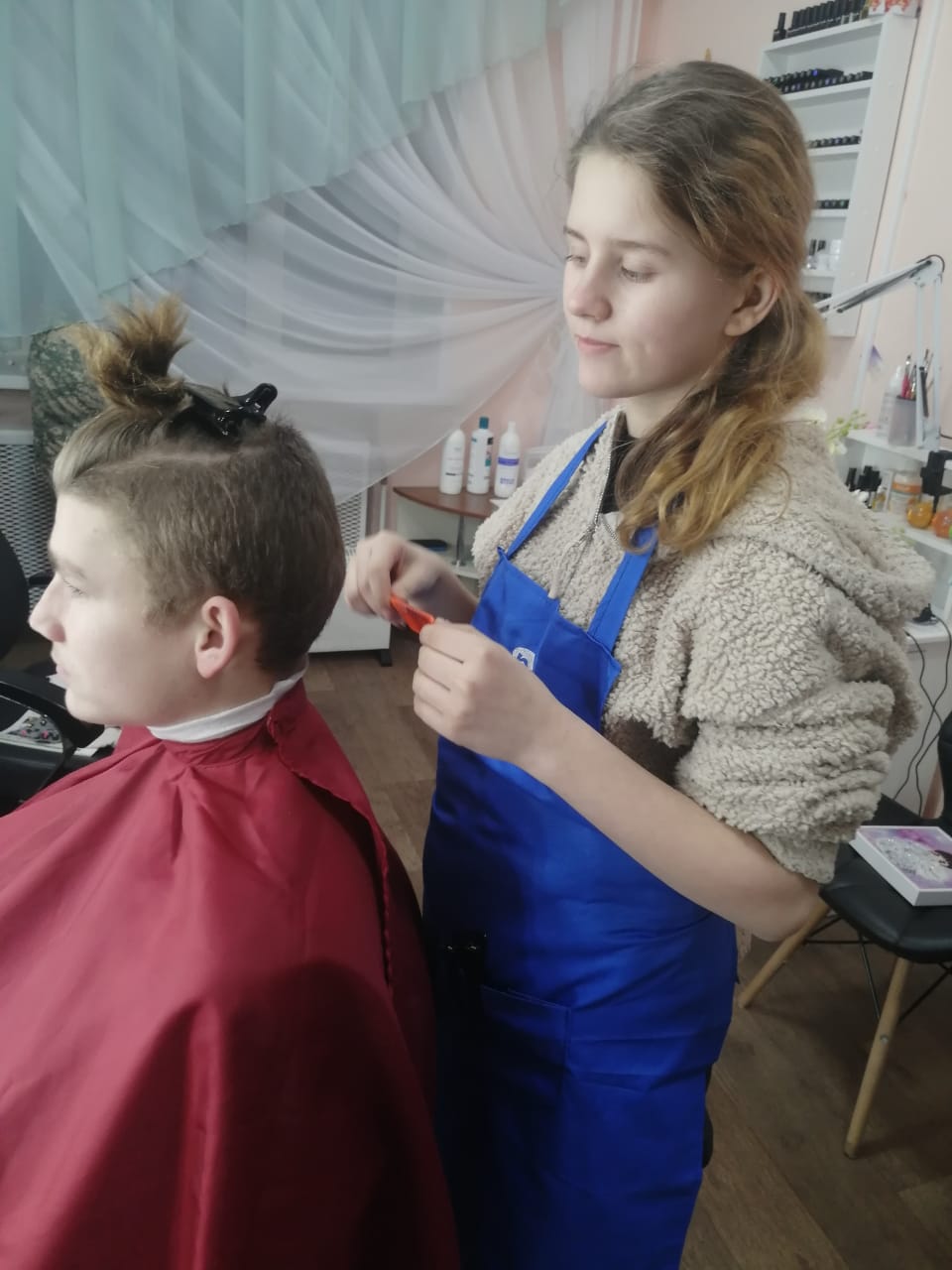 Занятие по профориентации.