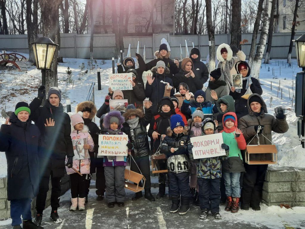 Забота о пернатых.