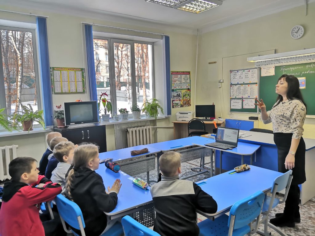 Удивительная Россия.