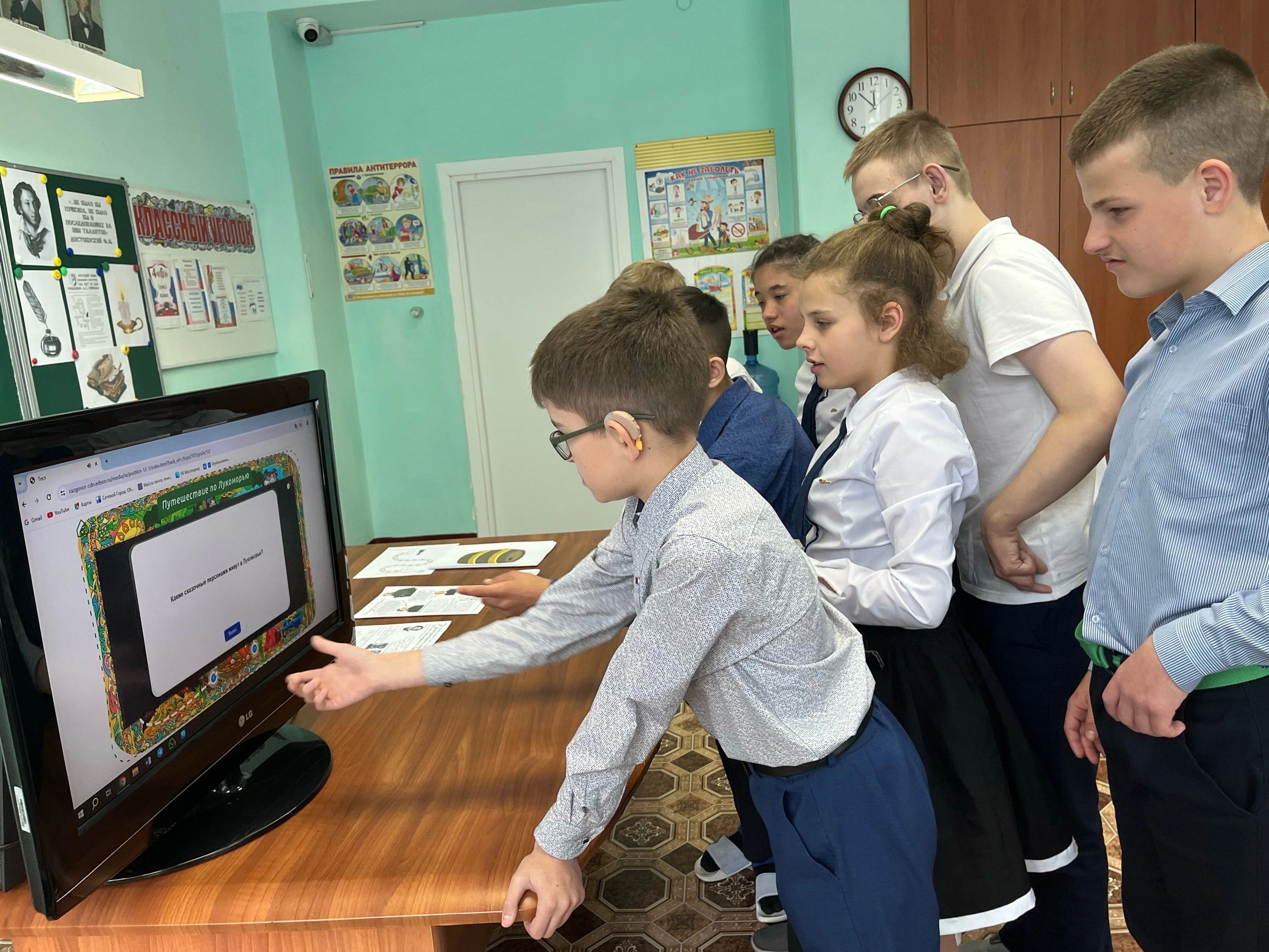 &amp;quot;Наследие великого поэта &amp;quot;.