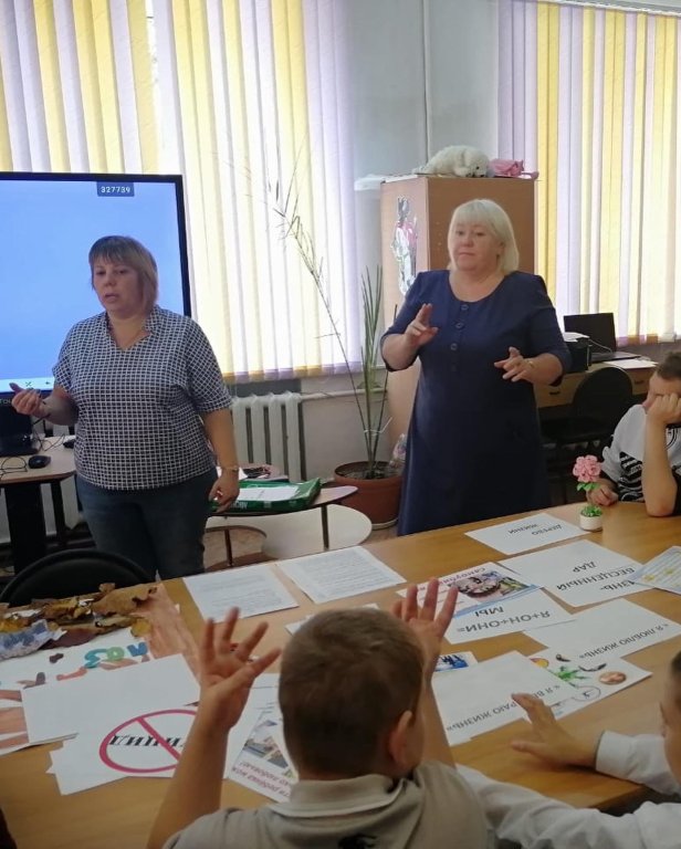 Акция «Цветок жизни».
