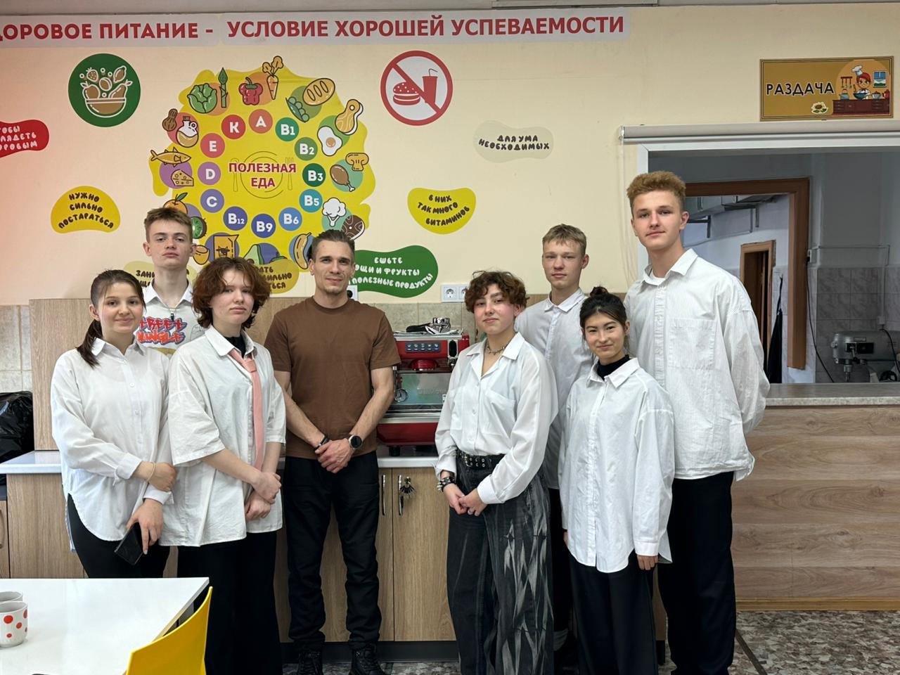 Мастер-класс по кофеварению.