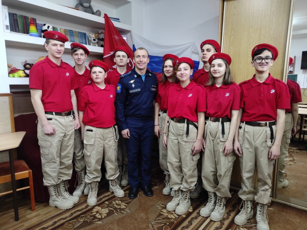 Беседа о Родине.