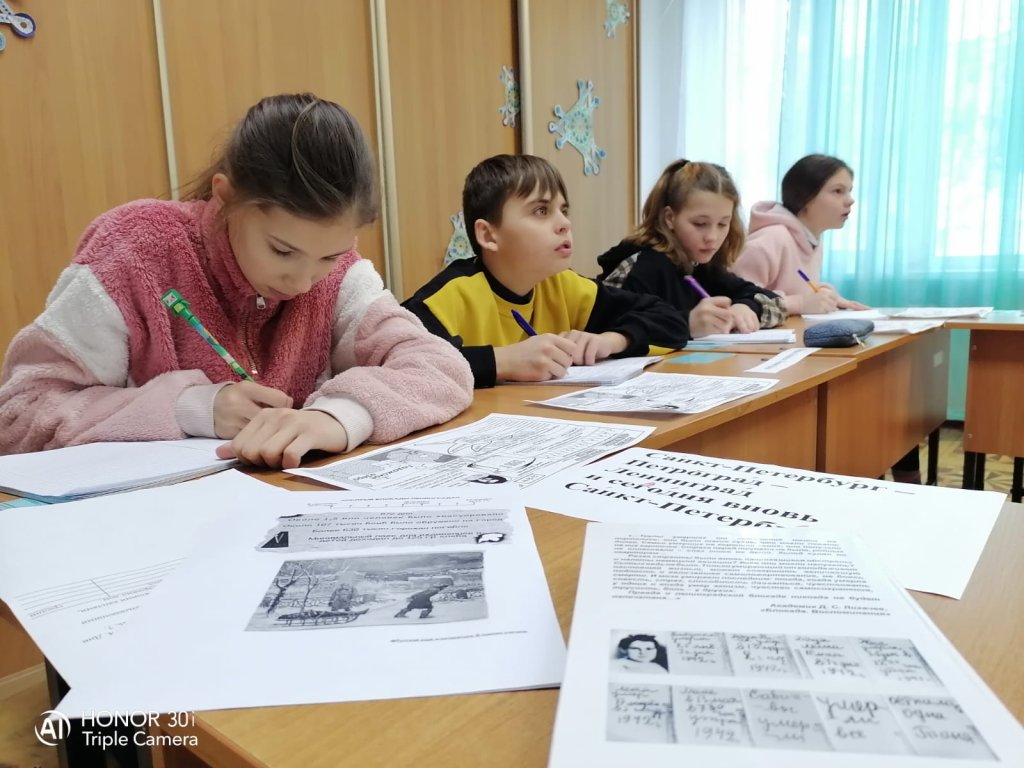 Подвиг во имя жизни!.
