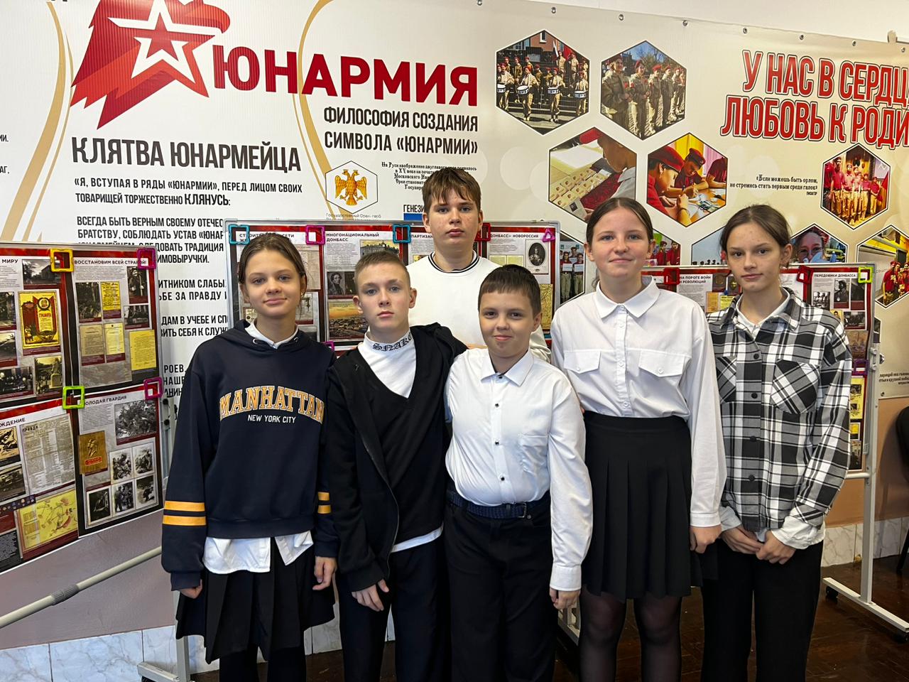 Донбасс - Россия: история и современность.