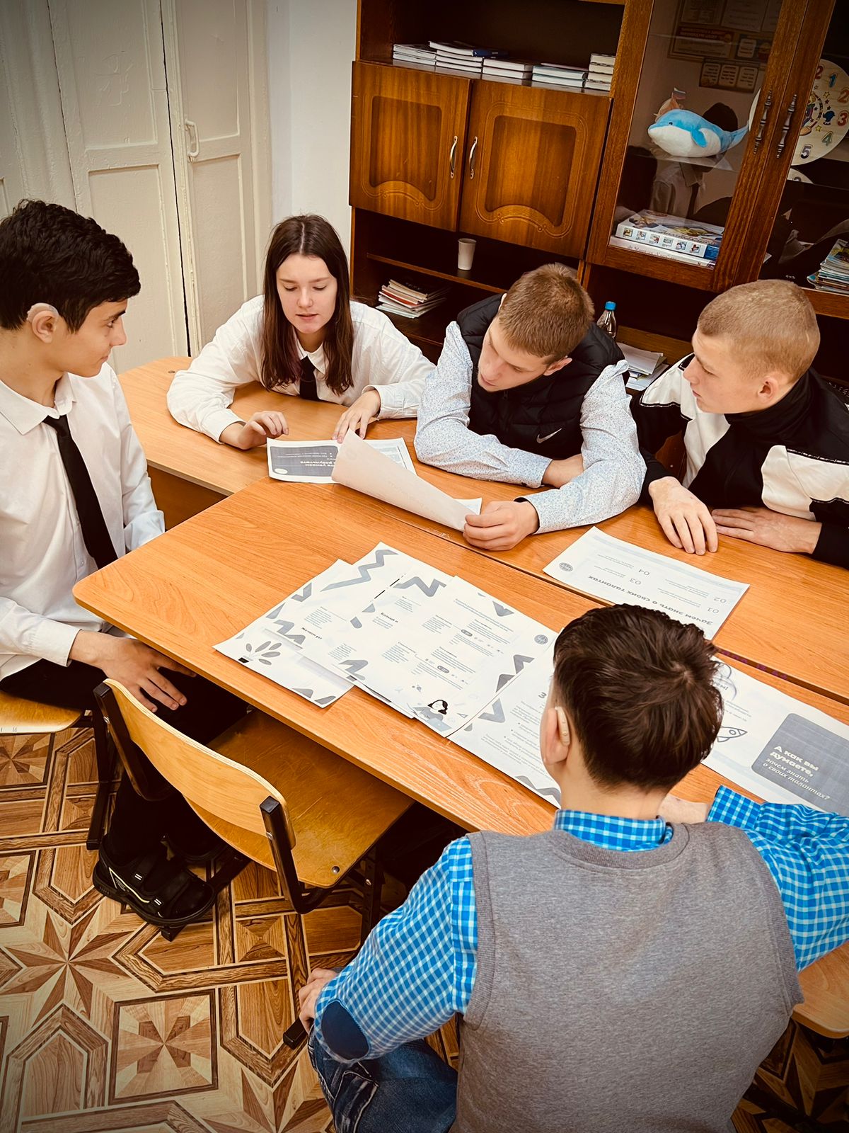 Урок профориентации.