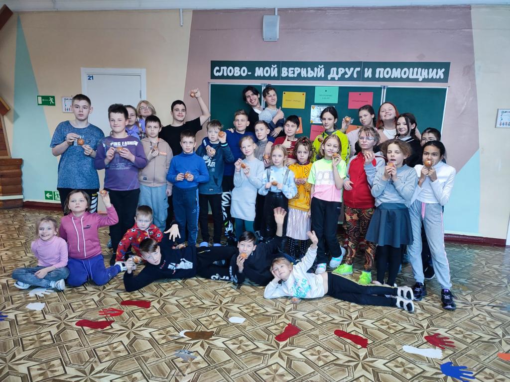 Игротерапия.
