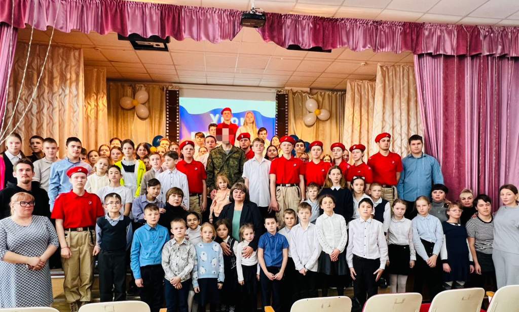 Урок Мужества «Время выбрало их…».