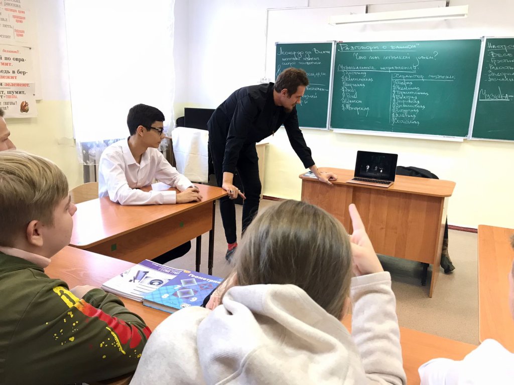 Что мы музыкой зовем?.