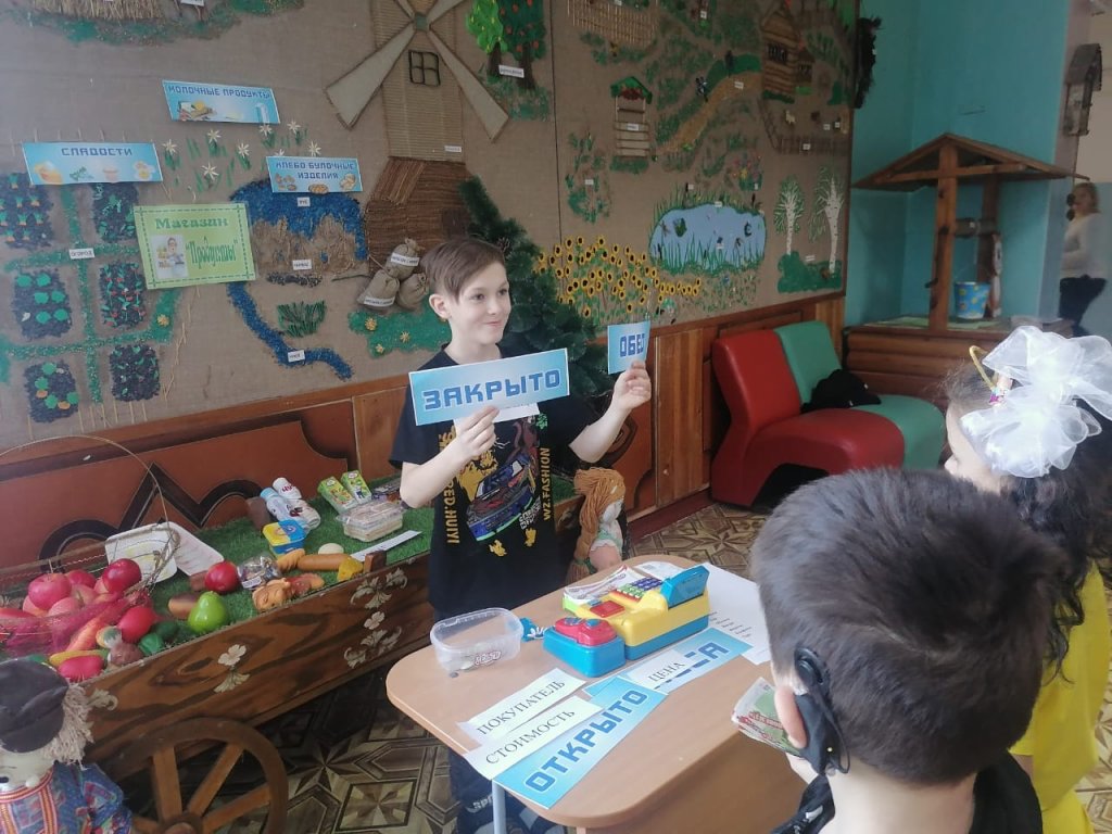 Финансовая грамотность.