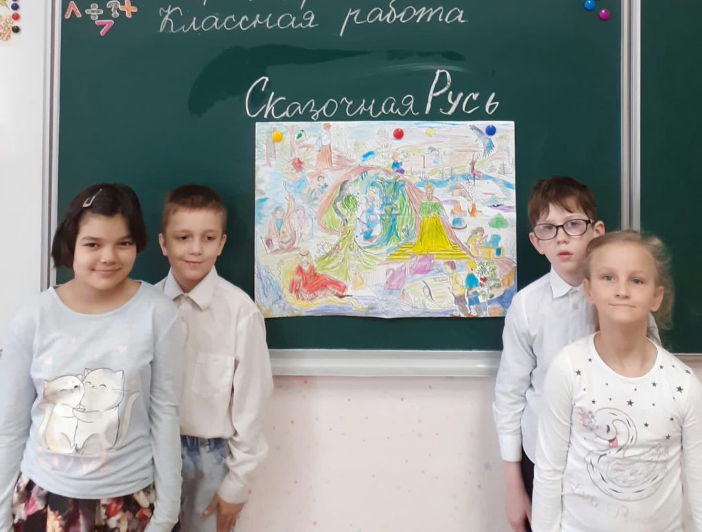 Знакомство со сказкой.