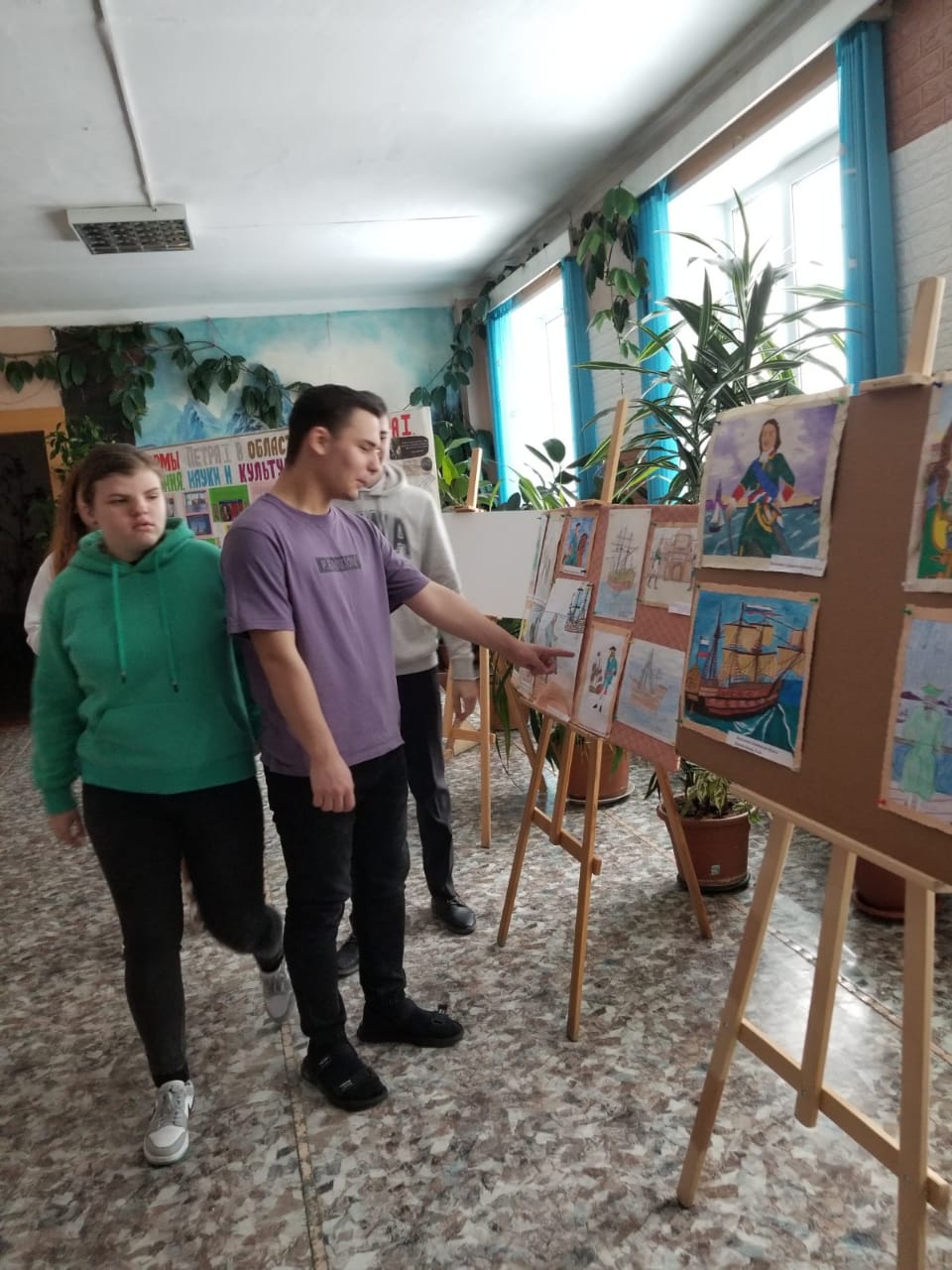 Классный час.