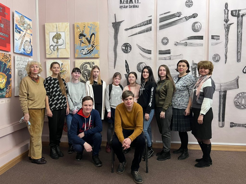Посещение выставки.