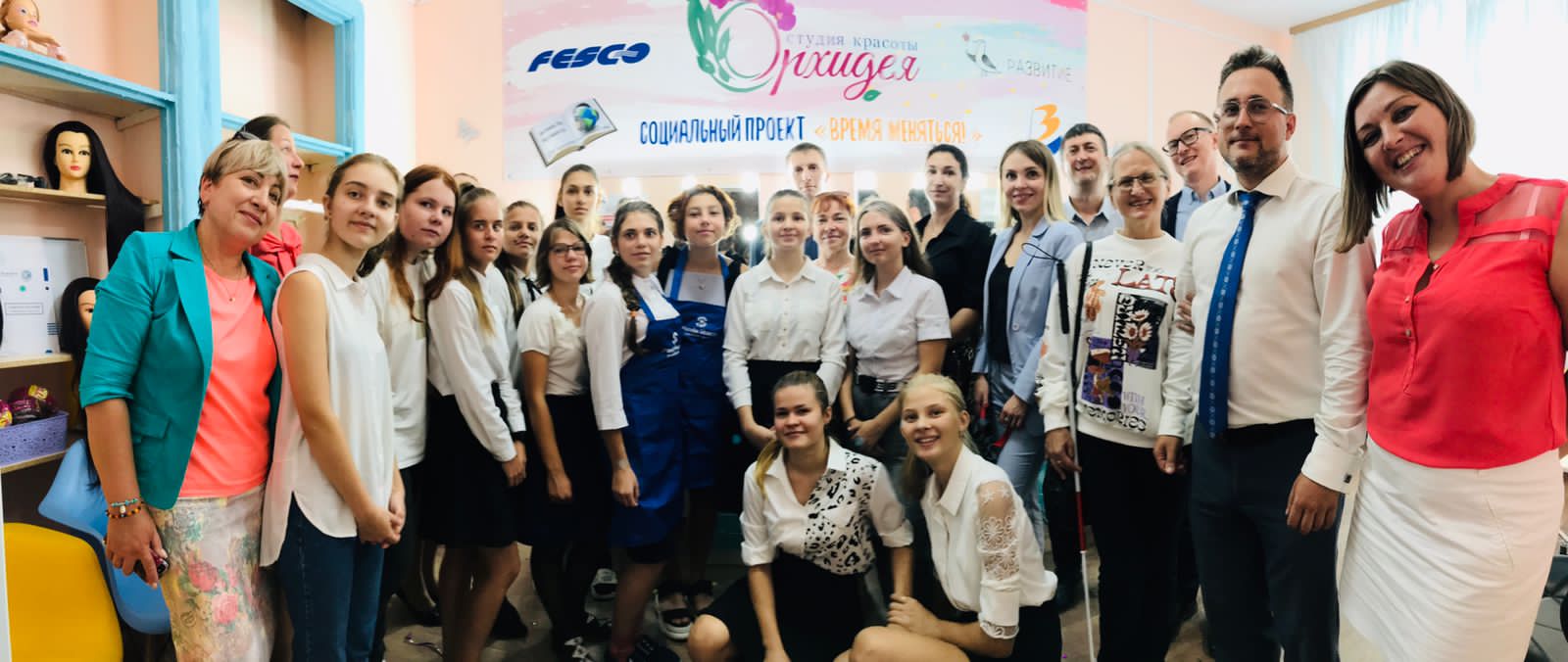 Открытие социального проекта.