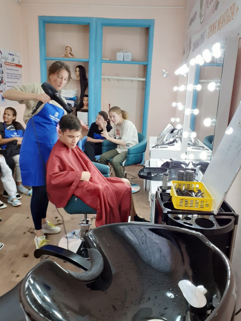 Первое занятие.