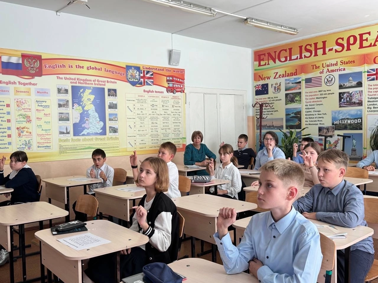 Проект «Уроки добра».