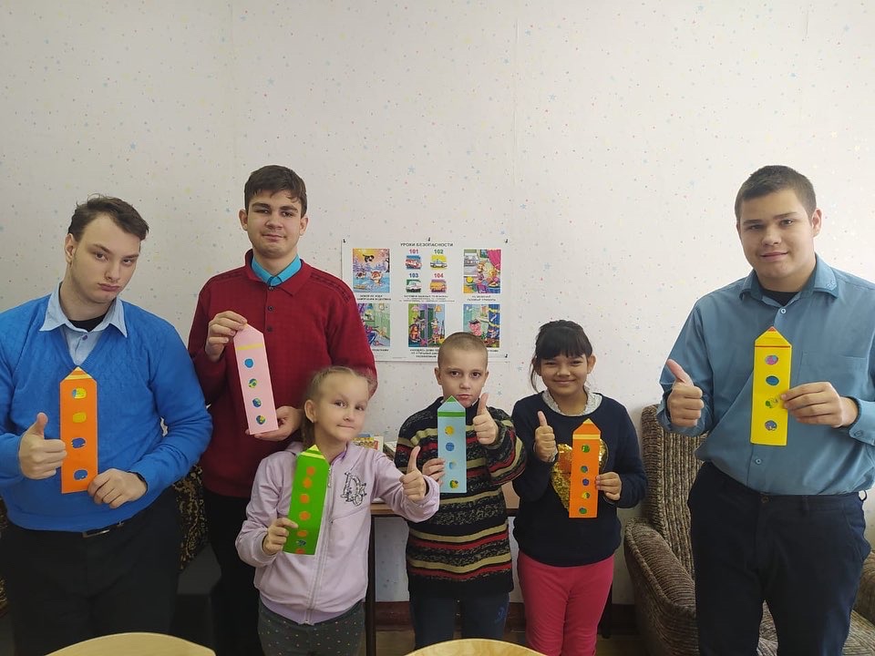 Мастер-класс.
