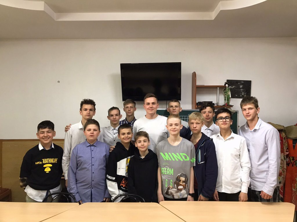 Встреча с выпускником.