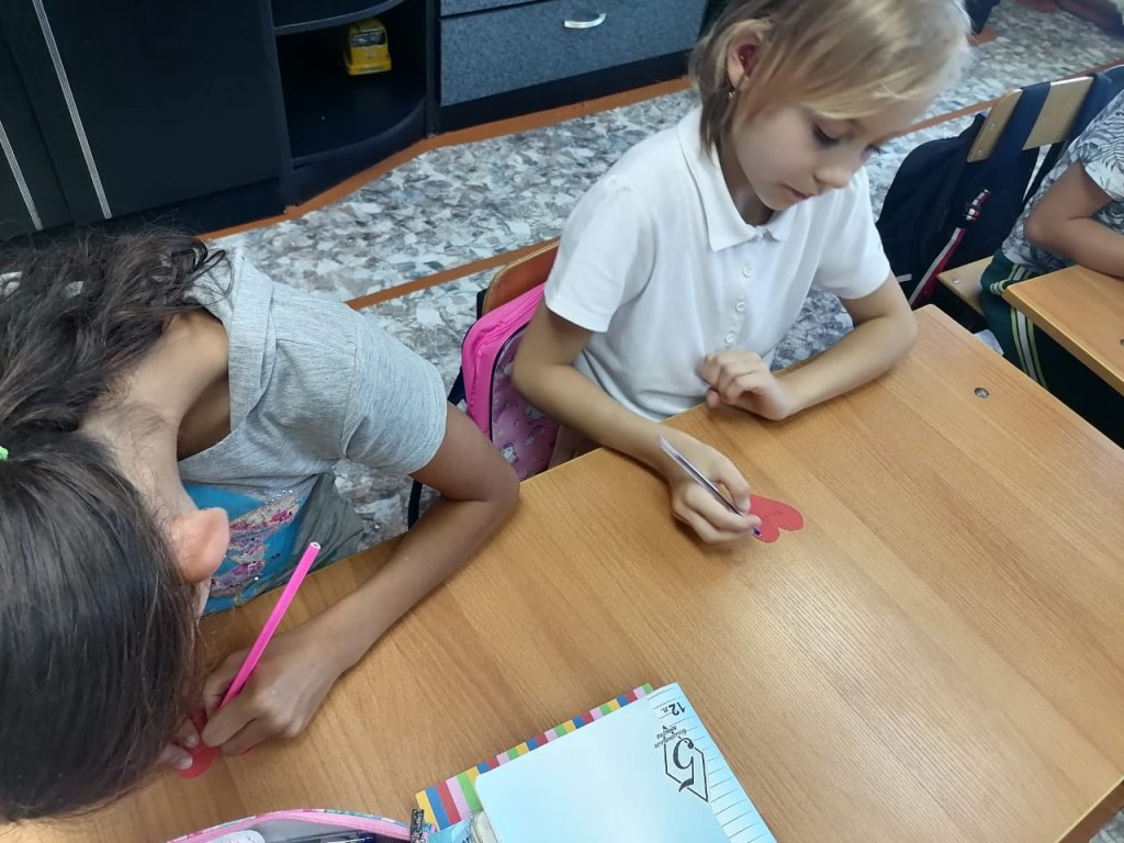 Мои друзья.