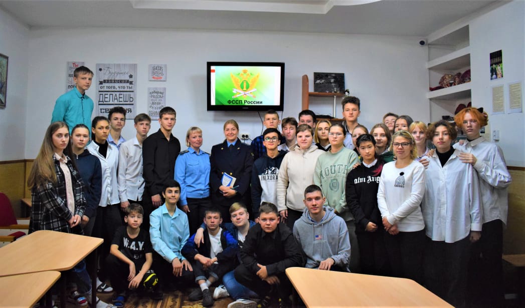 День правовой помощи.