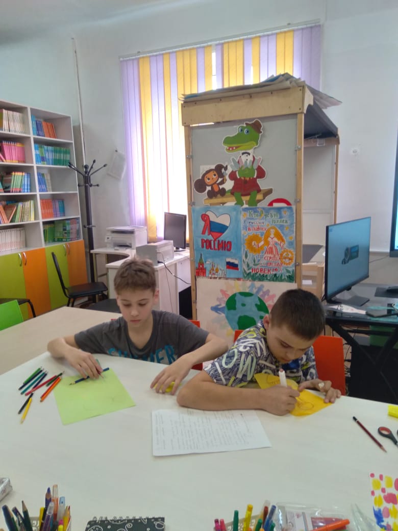 Занятие в студии анимации.