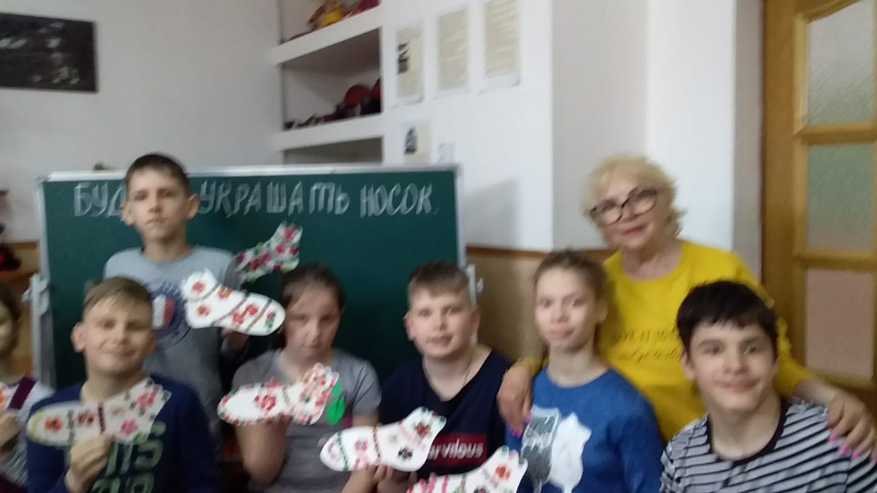 Мастер - класс.