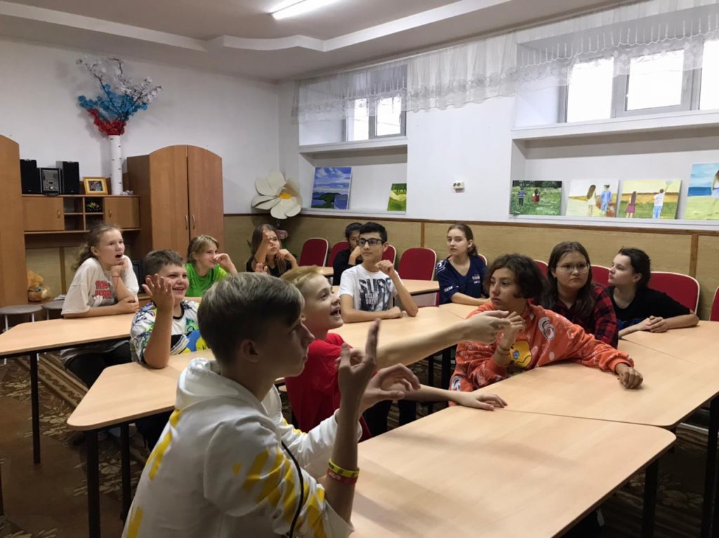 Месячник безопасности.