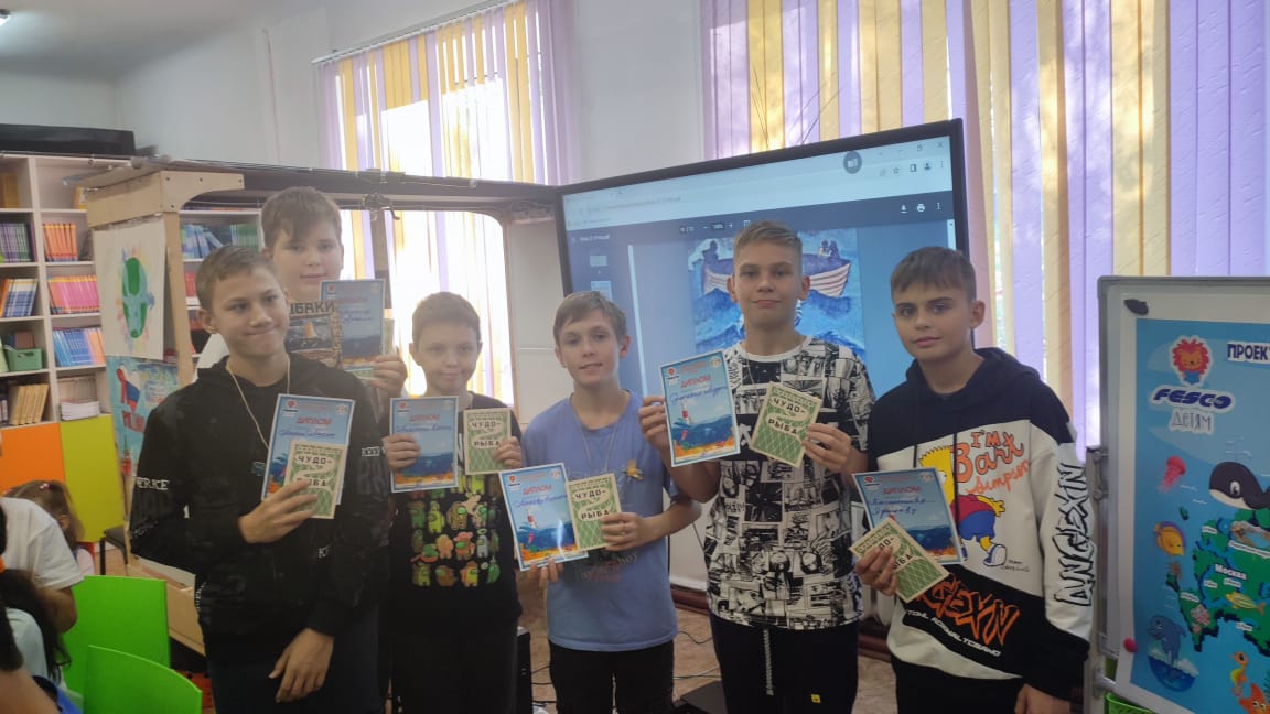 Проект детского чтения.