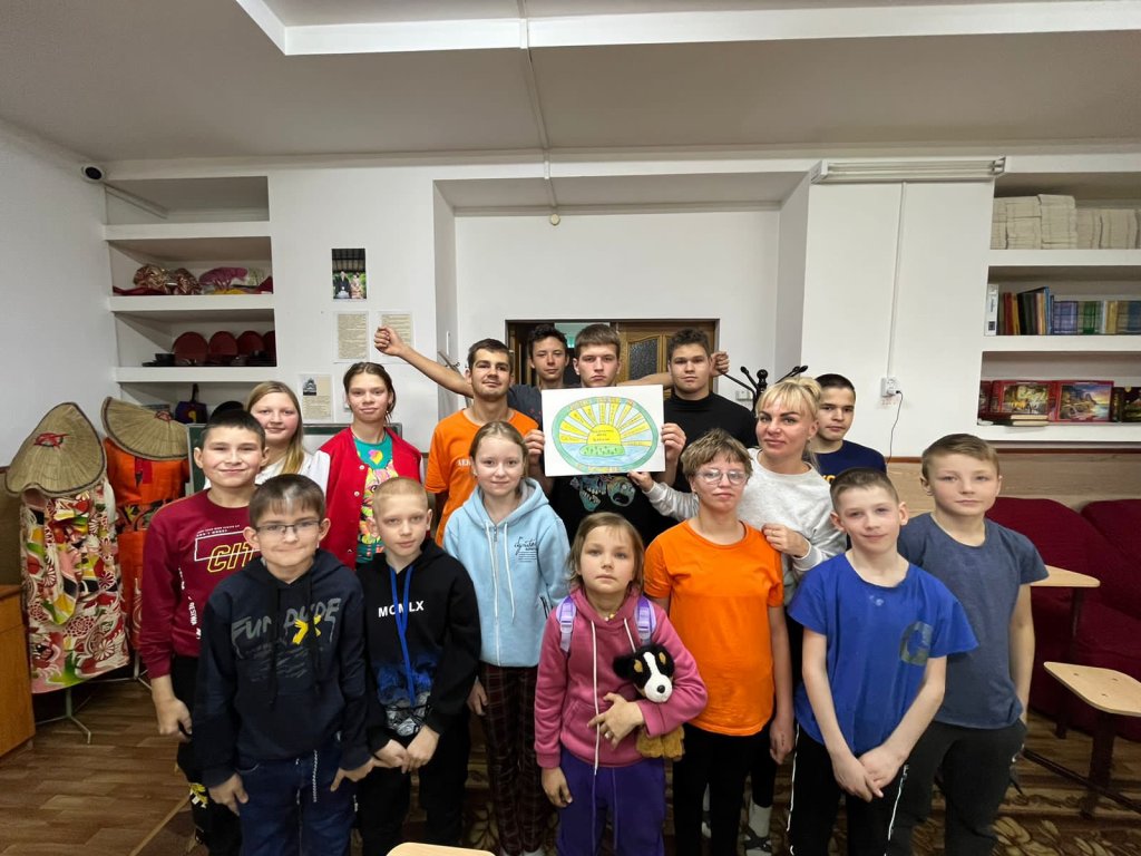 Всемирный день ребенка.