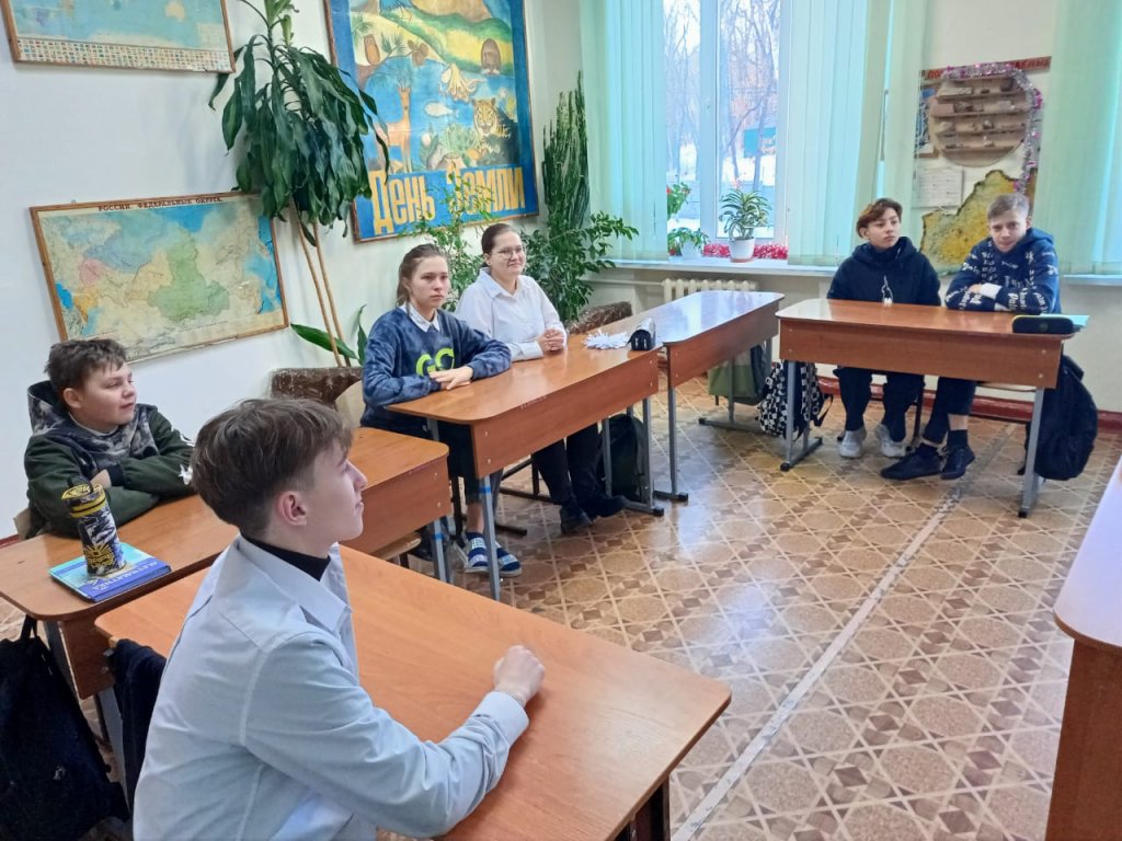 Разговоры о важном в 7а классе.