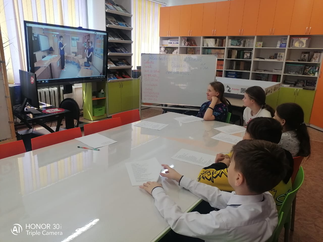 Работаем с баснями.