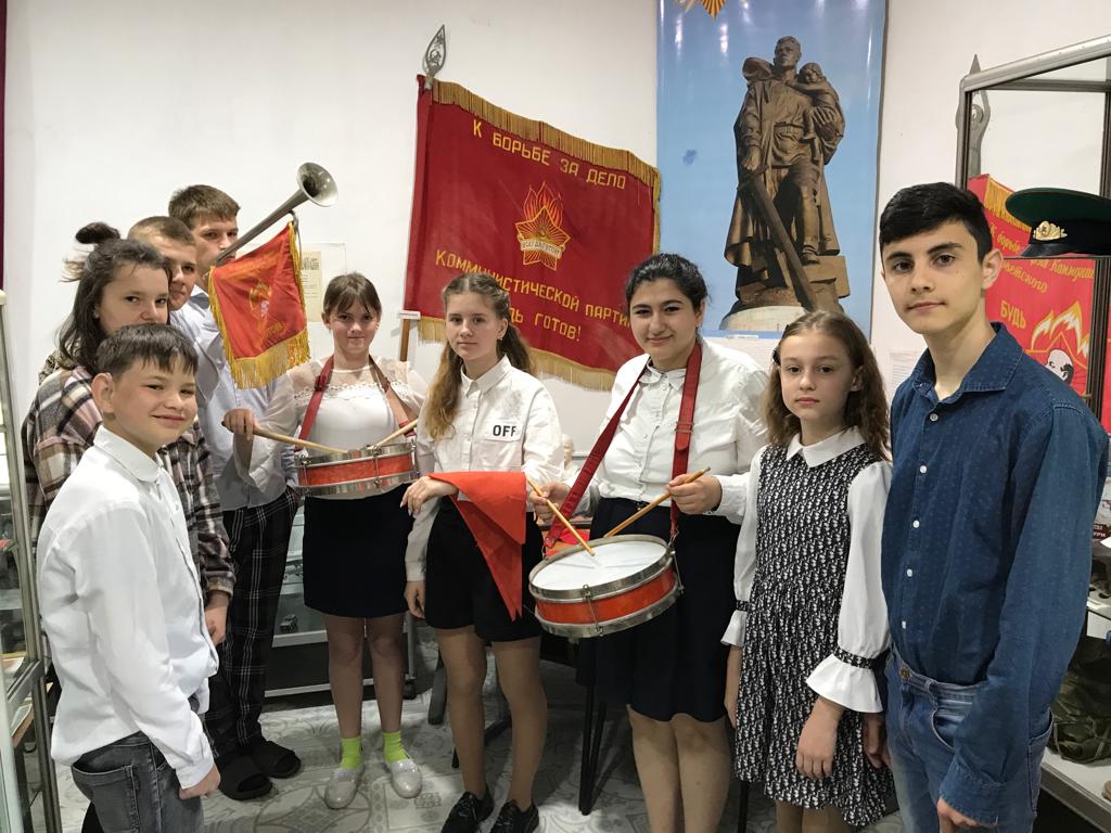 День Пионерии.
