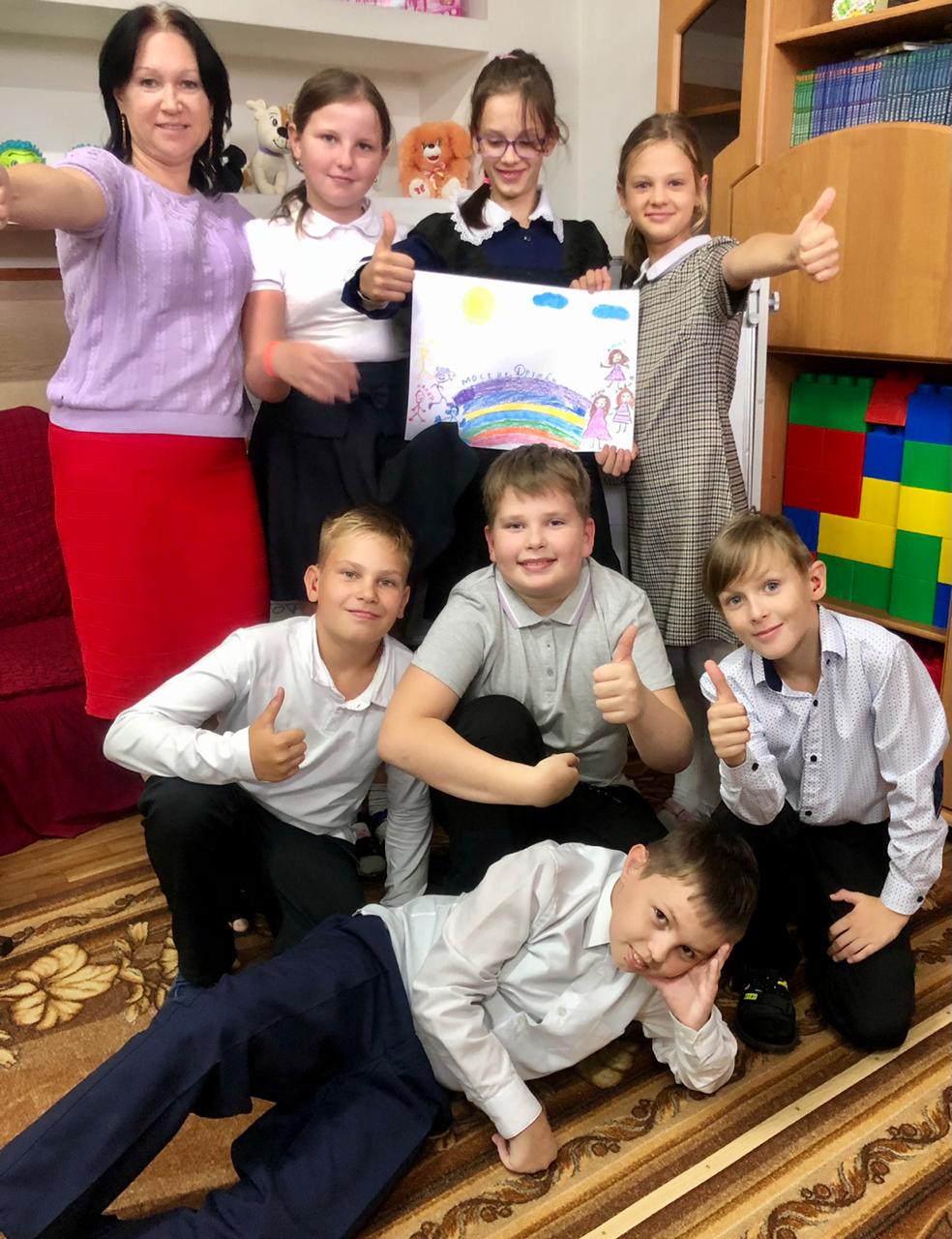 Учимся дружить.