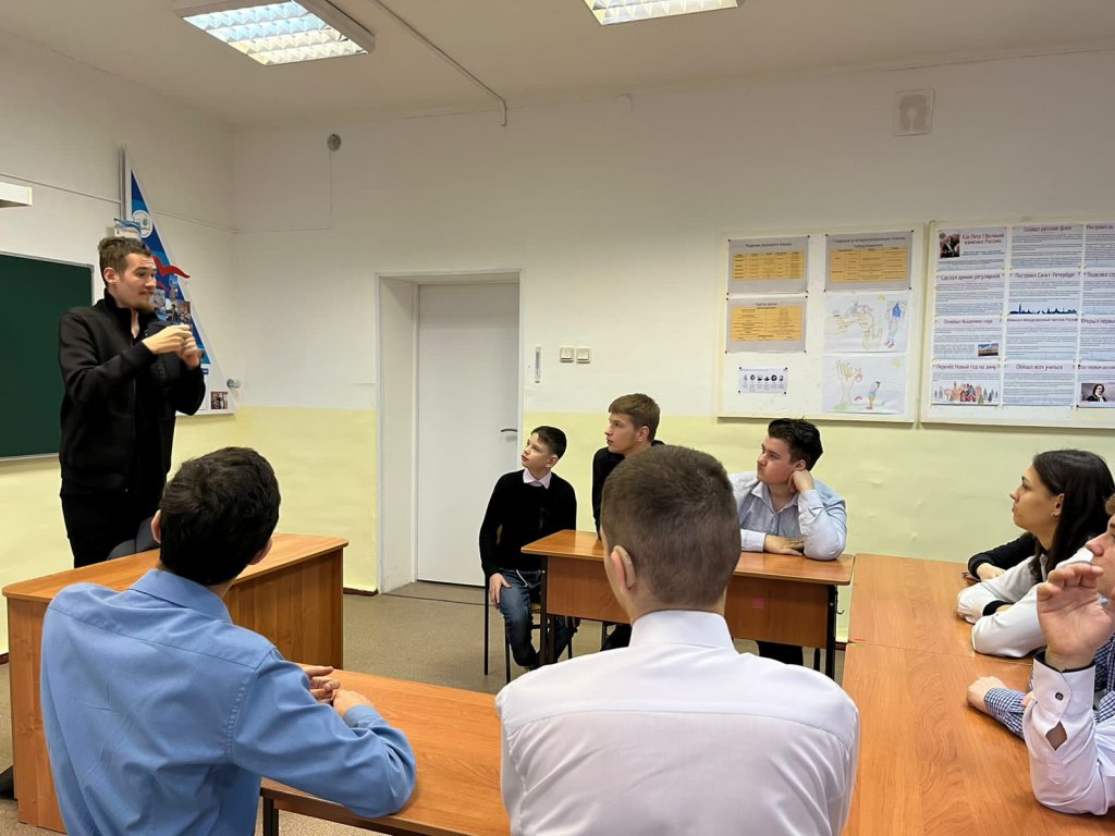 Разговоры о важном.