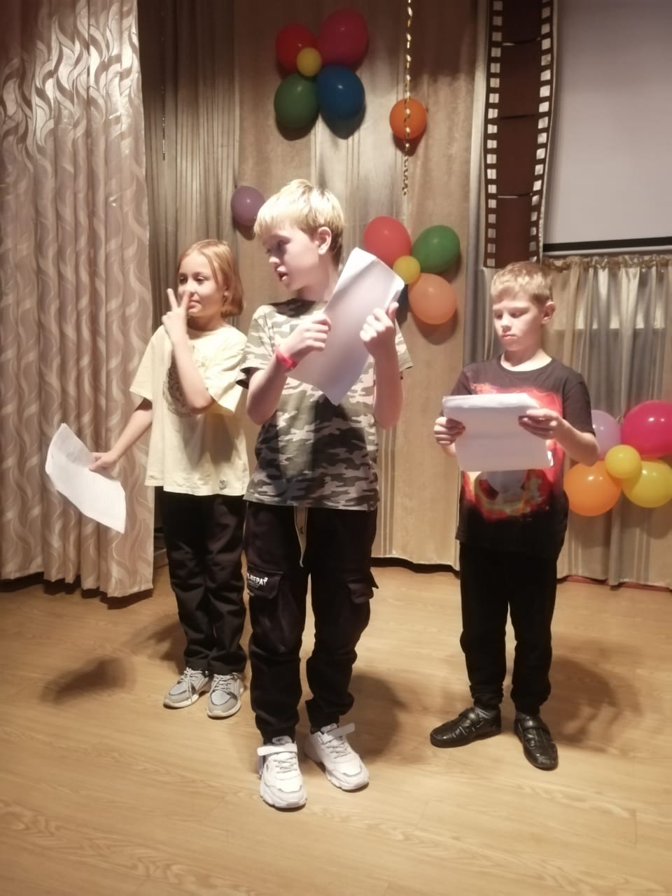 Репетиция спектакля.