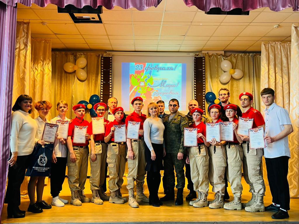 Концертно-игровая программа ко дню защитника.