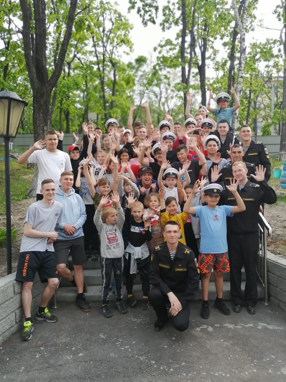 Квест.