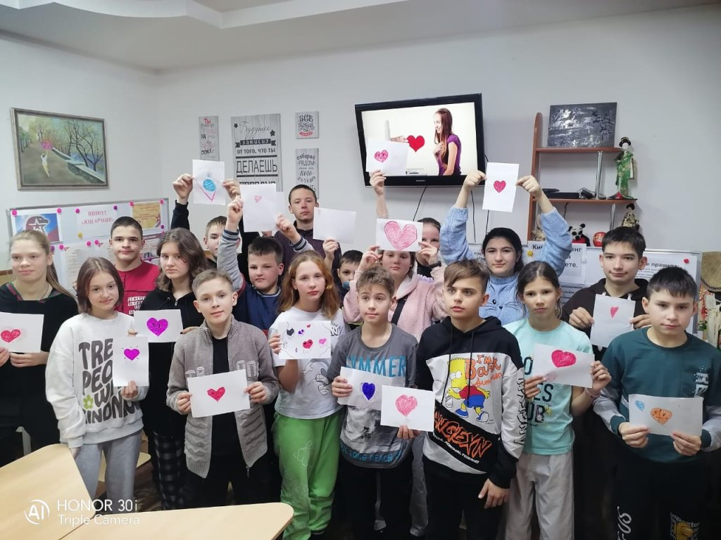 Повышаем цифровую грамотность!.