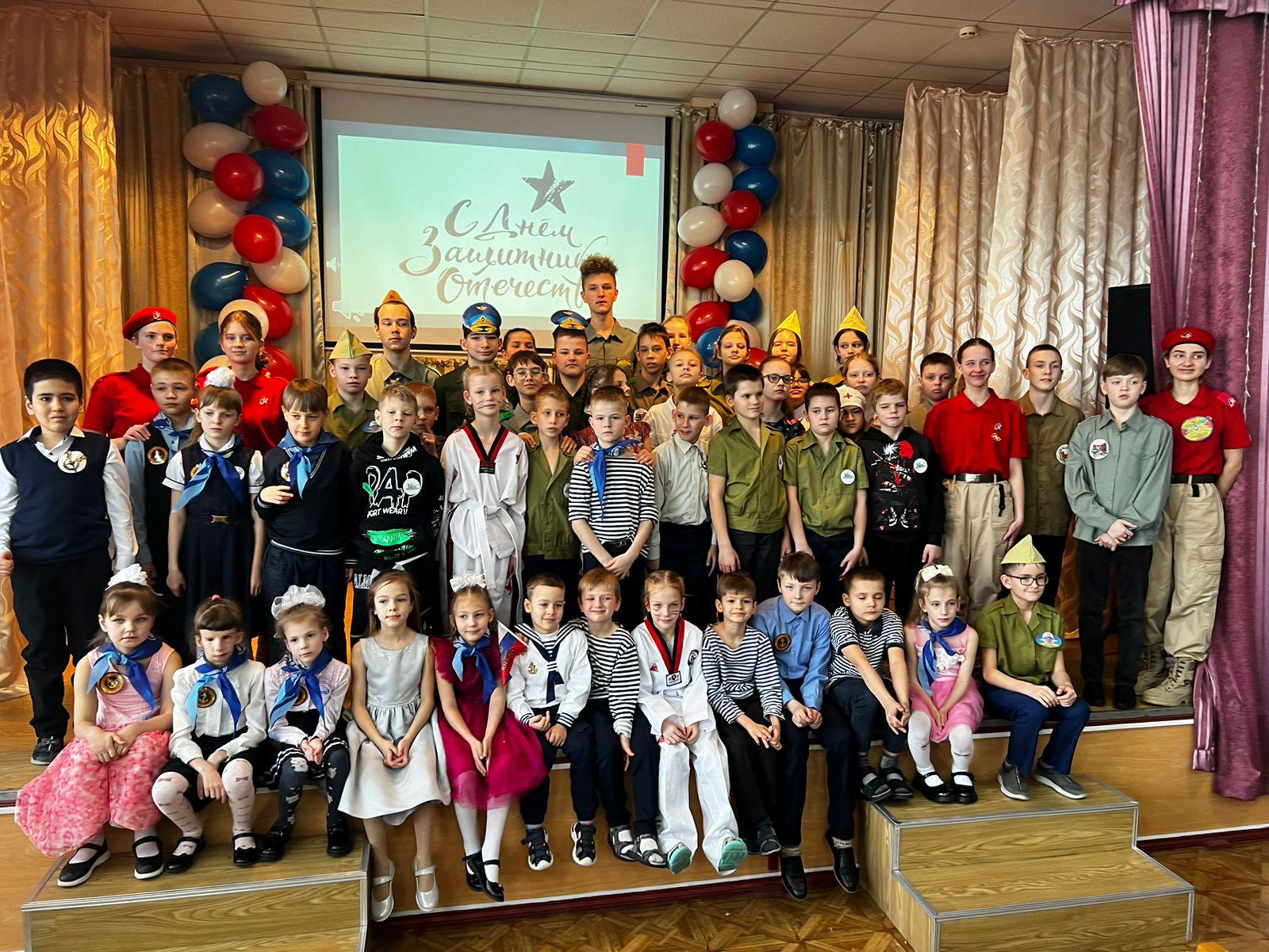 Праздничный концерт «Честь и Слава!».