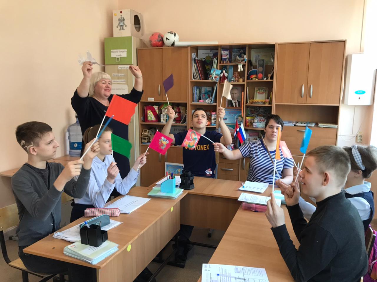  &amp;quot;Разговоры о важном&amp;quot;.