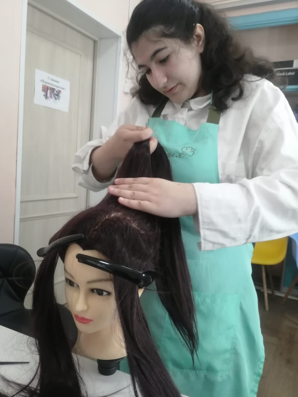 Подготовка к конкурсу профессионального мастерства &amp;quot;Абилимпикс&amp;quot;.