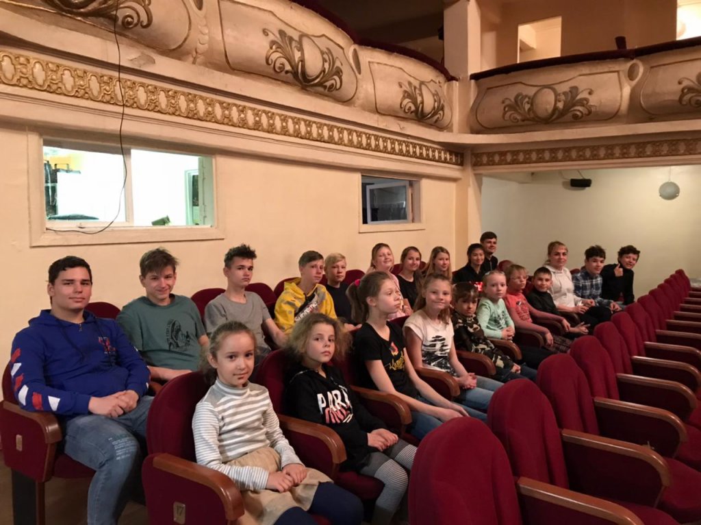 Выезд в город.