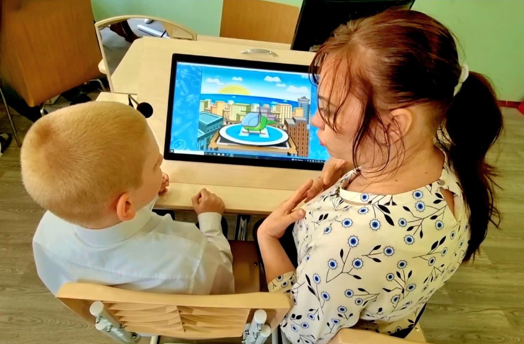 Учимся, играя!.
