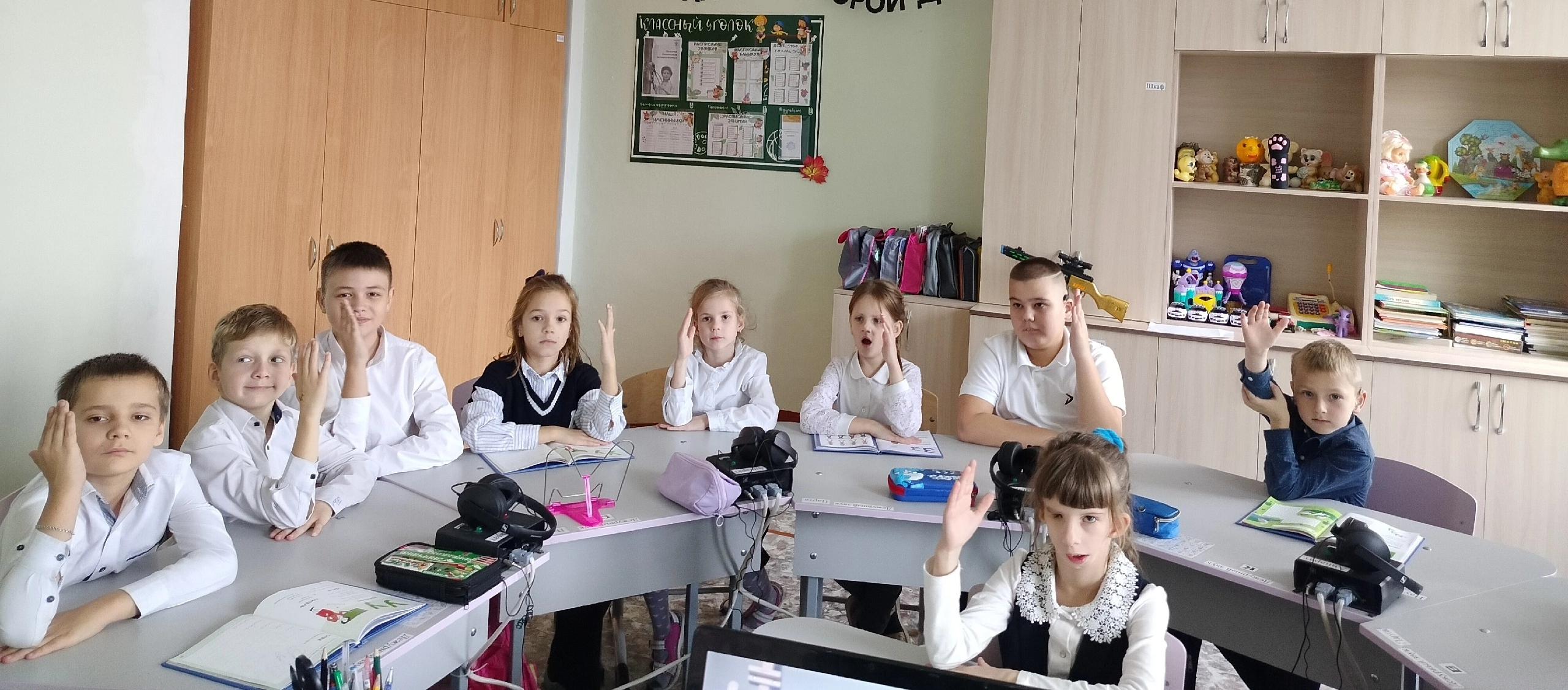 Разговоры о важном.