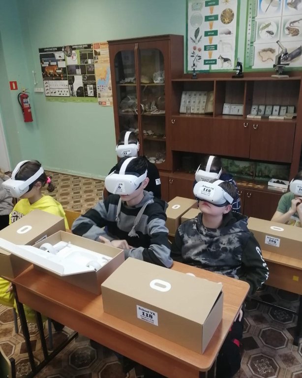  Урок виртуальной реальности.