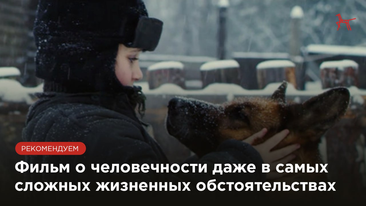 Просмотр фильма «Африка».