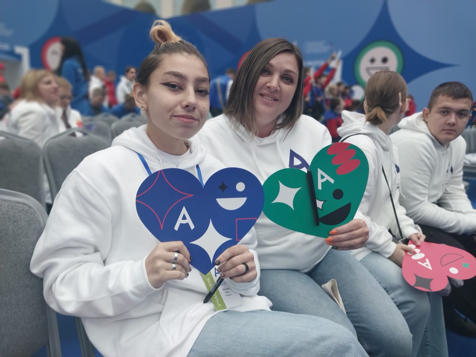 Участие в Чемпионате профессионального мастерства «Абилимпикс».