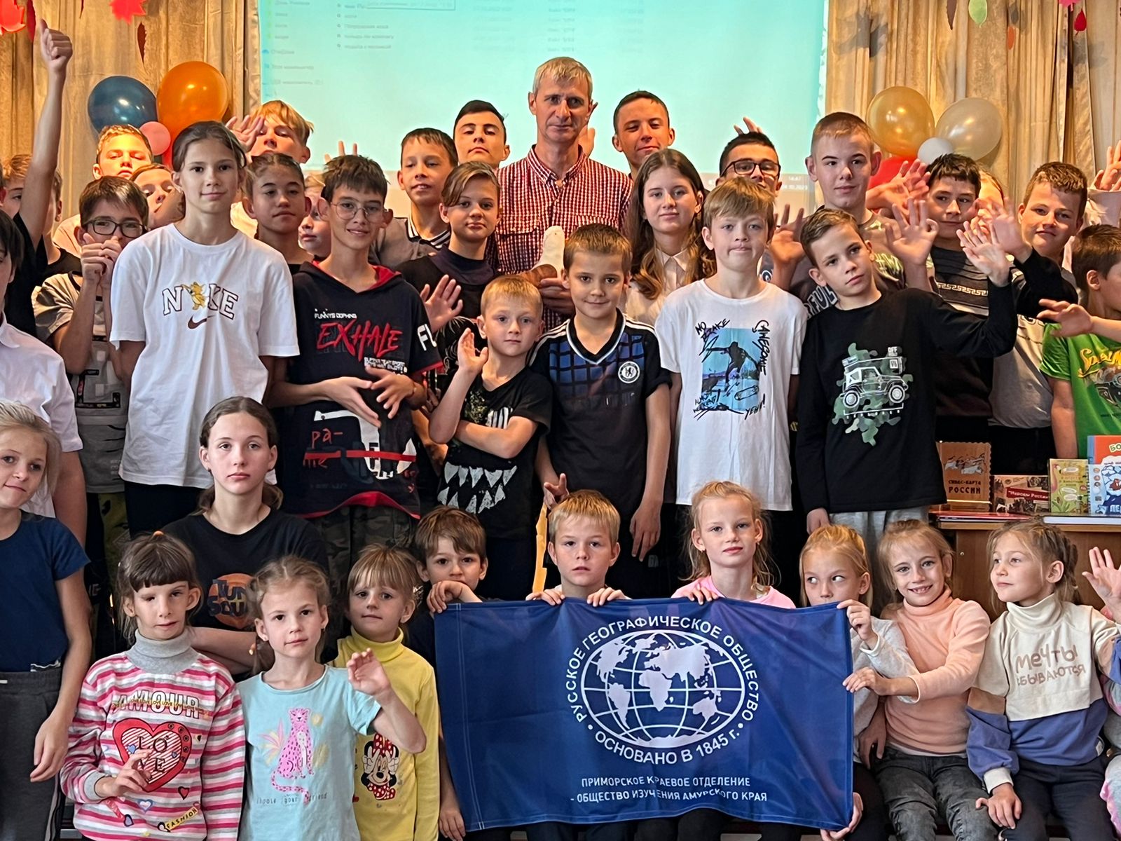 Участие в городском проекте.